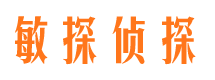 台前捉小三公司